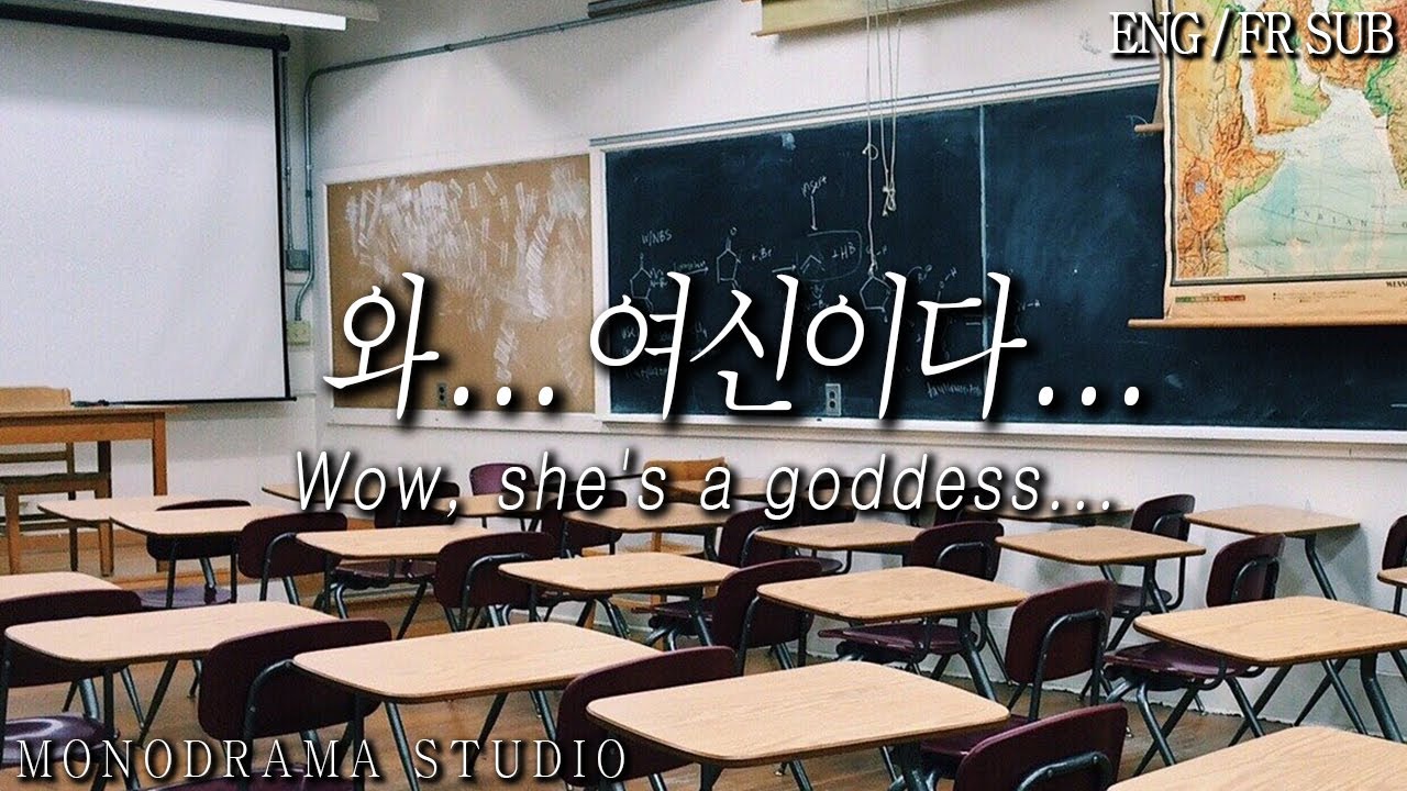 [ENG/FR SUB] 전학 온 그녀한테 반한 남자 Role play ASMR