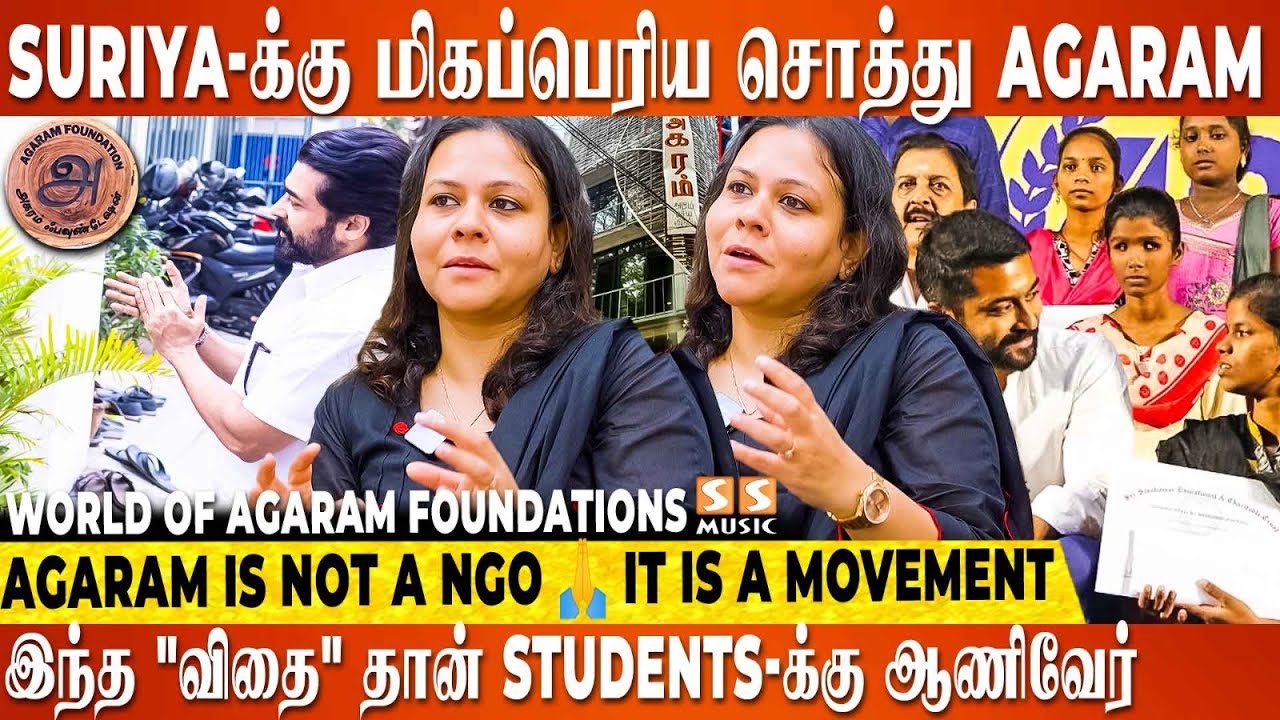 15 Years-ல 90000 Applications 😱 முதல் தலைமுறை அரசுப்பள்ளி மாணவர்களுக்கு தான் முன்னுரிமை..! Agaram