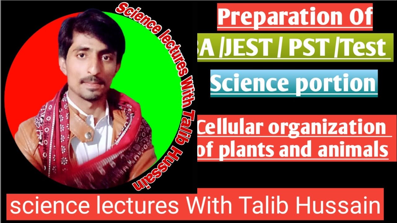 Preparation of JEST and PST|| Science portion for jest| Cellular organization of plants and animals