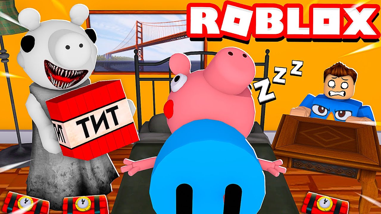O PESADELO DE GEORGE NO ROBLOX! (Piggy)