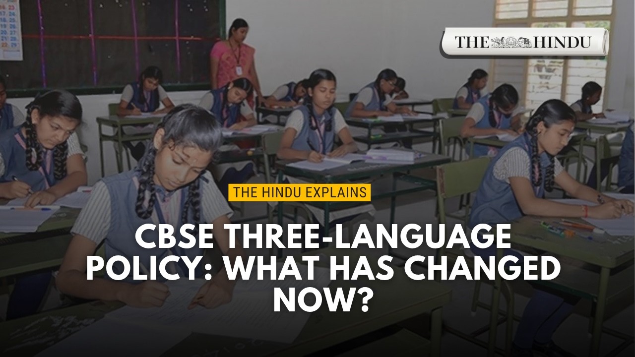 Разбор | Обновленные правила CBSE для 7-9 классов: кому теперь нужно изучать три языка?