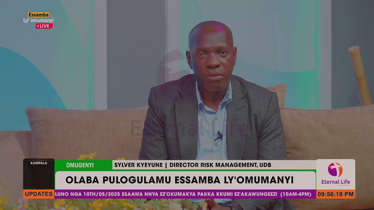 🔴LIVE: ESSAMBA LY'OMUMANYI || UDB'S ROLE IN CATALYZING ECONOMIC DEVELOPMENT
