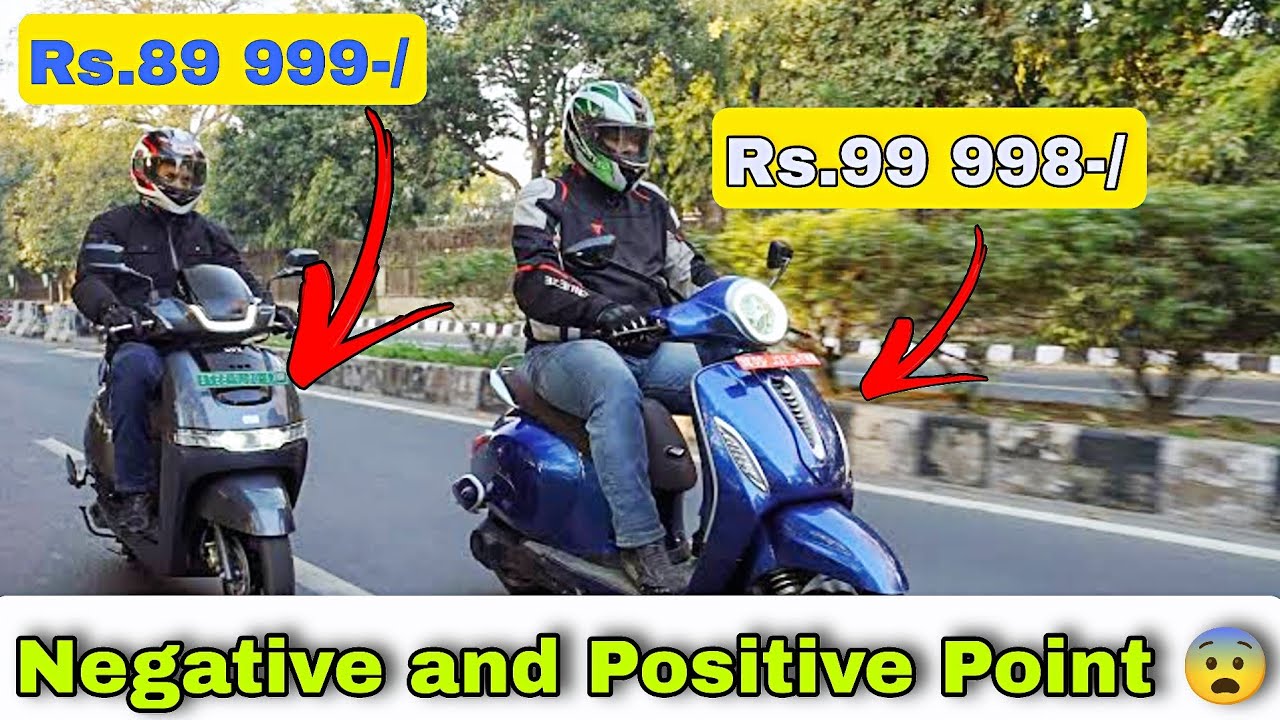 Tvs iQube 2.2Kwh VS Bajaj Chetak 2903 | Negative and Posetive Point 😨