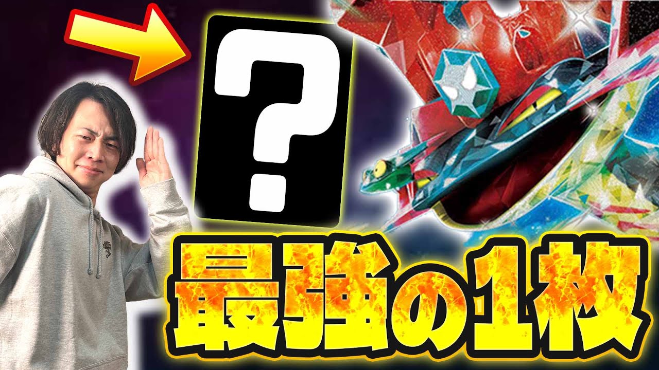 【ポケカ/対戦】最新型はこれ!!ドラパルトex最強の1枚で不利対面を超えろ!!(VS宝石バレット・VSサーフゴーex）