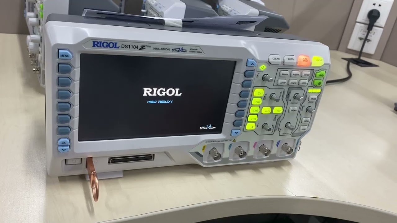 DS1000Z hard booting procedure