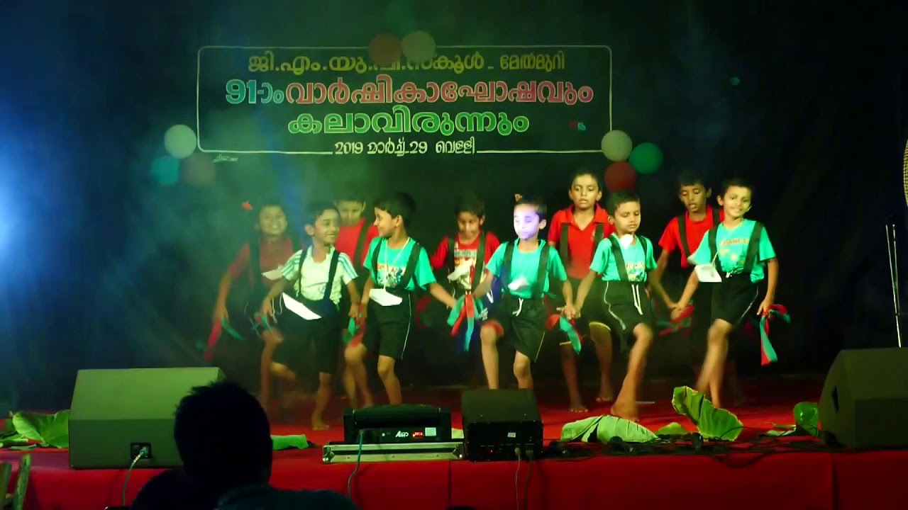കിങ്ങിണിപുഴയുടെ തീരത്ത്&zwnj; |Kingini puzhayude theerath |