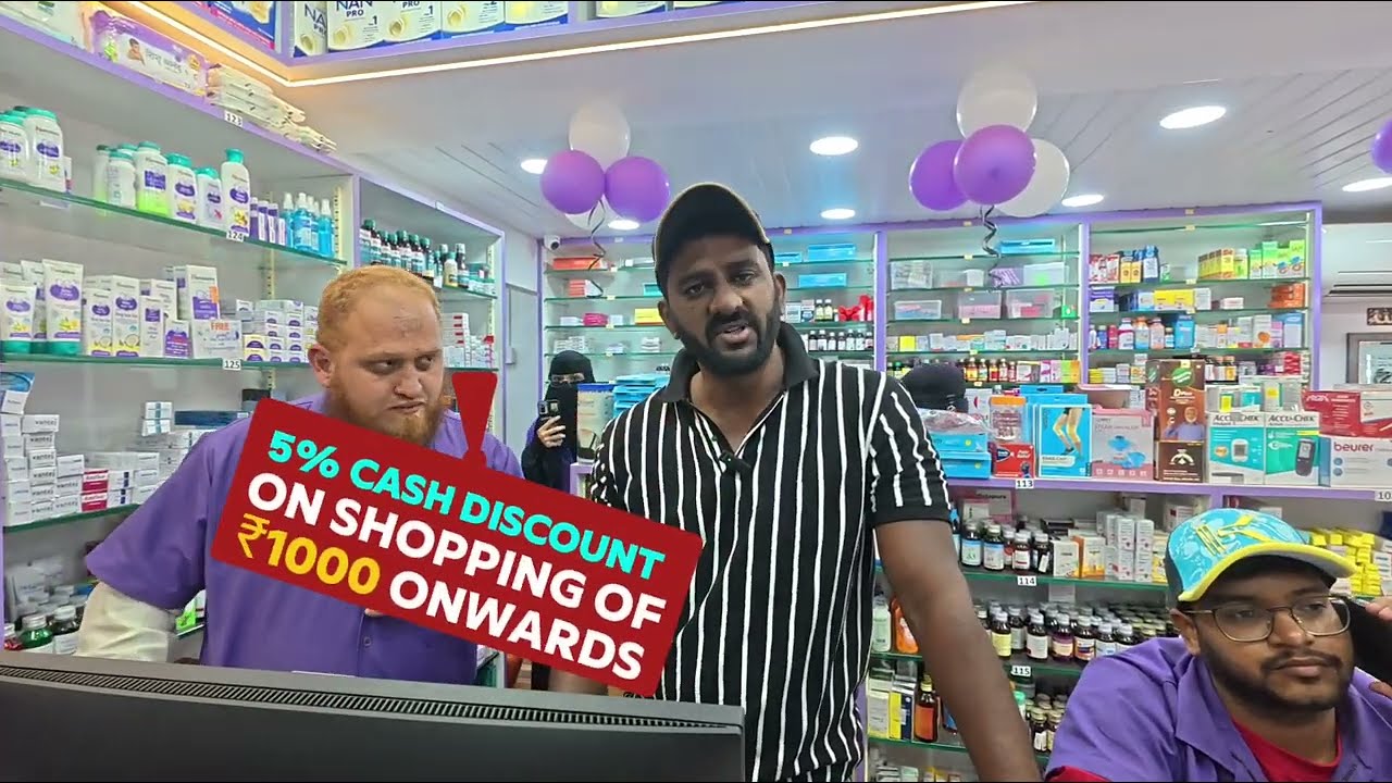 Sirf medical Nahi Complete family Pharmacy 😀😍 | Kokani bhai | Unique Medical khed | Kokan | konkni