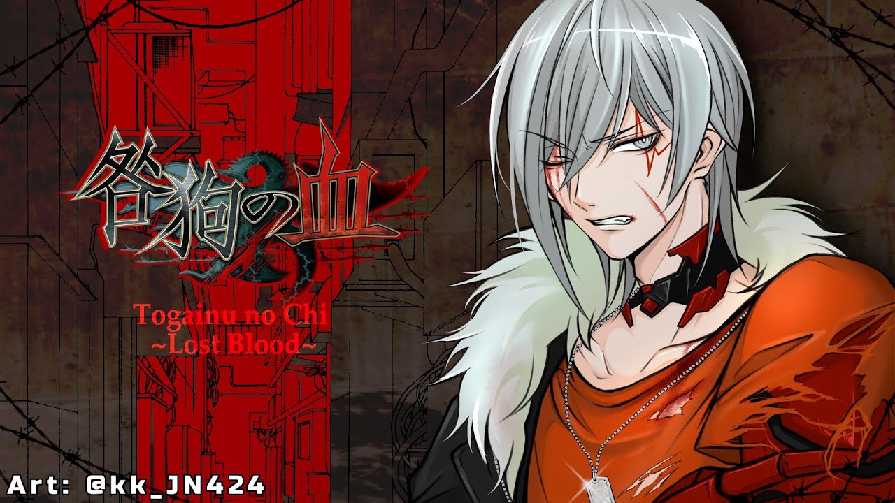 Enemies to lovers? Nah, Enemies to Enemies That Smash! - Togainu no Chi 【NIJISANJI EN | Fulgur Ovid】