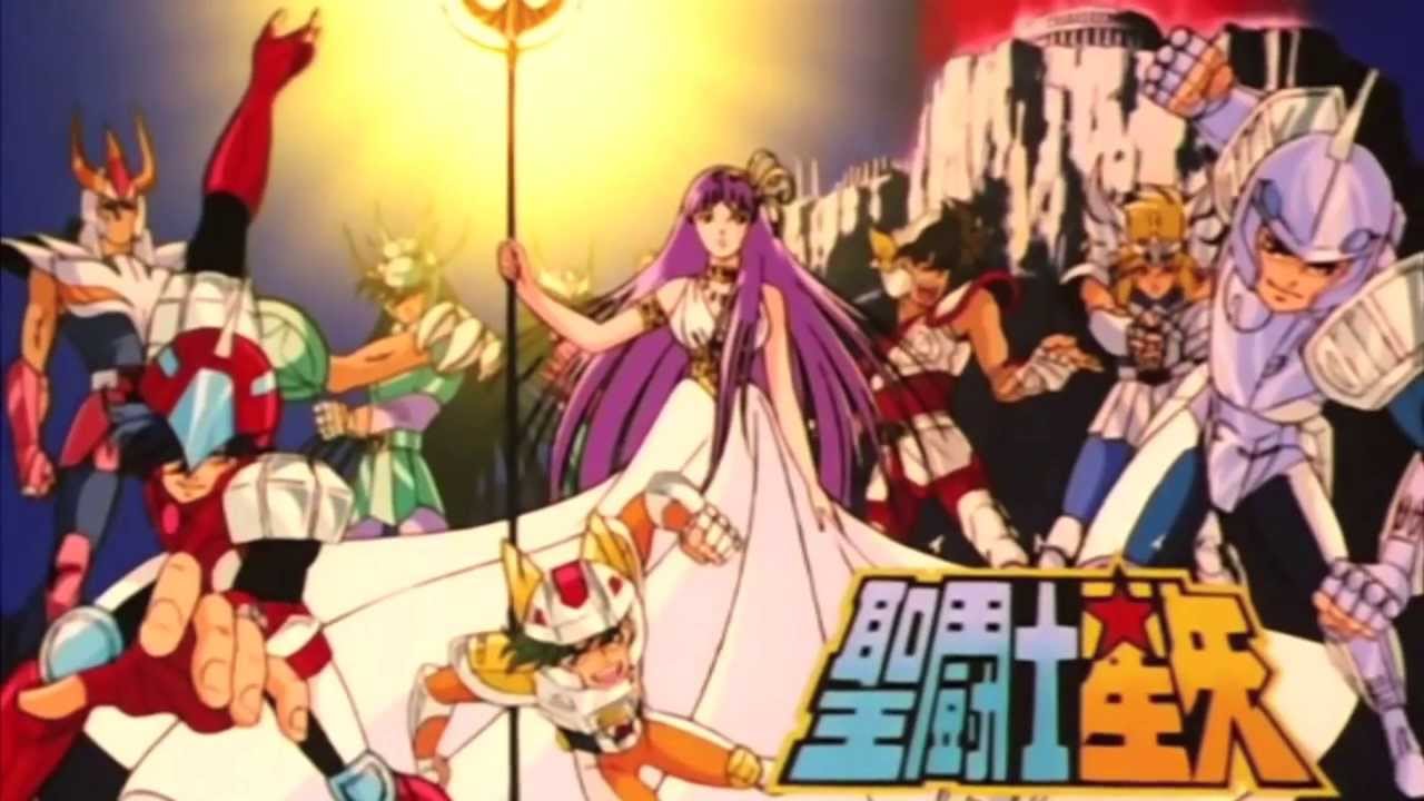 CDZ - A Força do Pégaso no Brasil (聖闘士星矢 – ブラジルで ペガサスの力 / CDZ - La Fuerza Del Pegaso en Brasil)