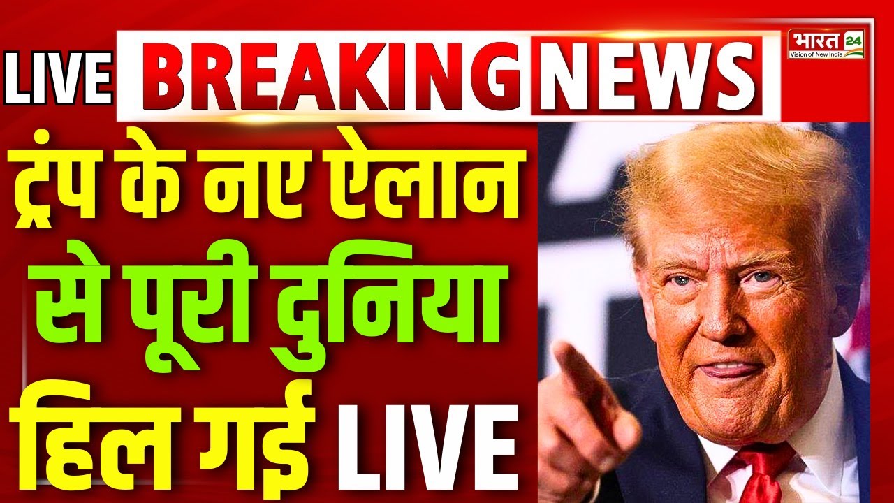 Donald Trump On Greenland | Trump Tariffs LIVE | PM Modi | Donald Trump Trump 500% Tariff on India