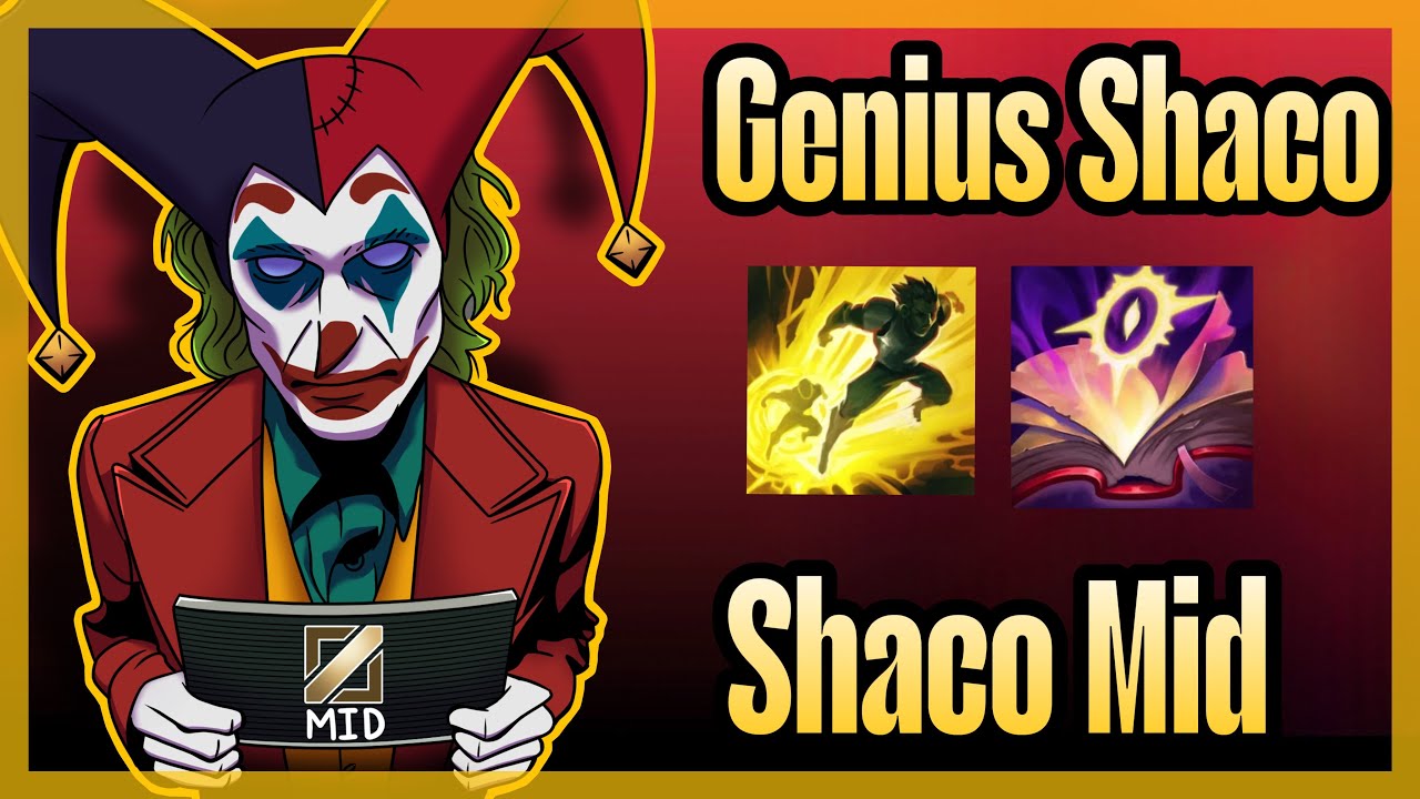 Вот как Шако перехитряет всех в мидлейне