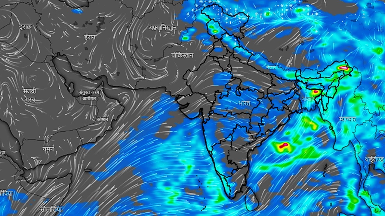अगले 5 दिनों के लिए संपूर्ण भारत का मौसम पूर्वानुमान (20 June To 24 June)