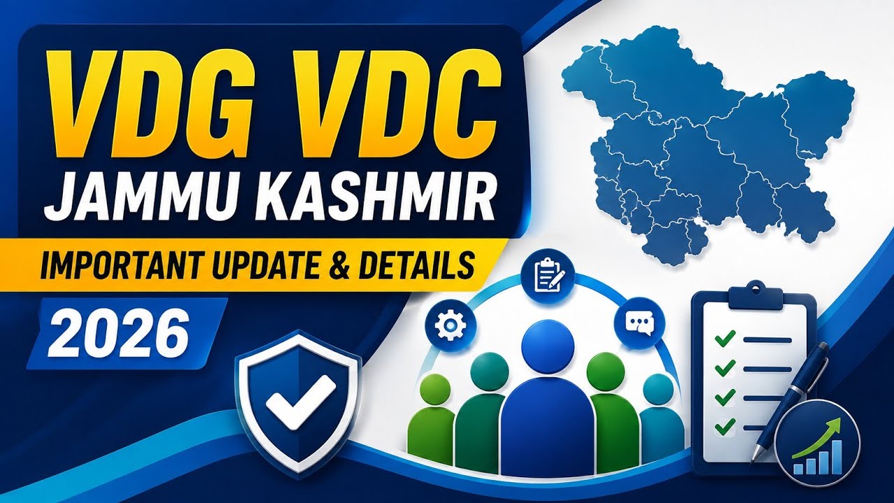 J&K VDG & VDC Salary Increase 2026 Latest Update | Regular Permanent Order Confirm News