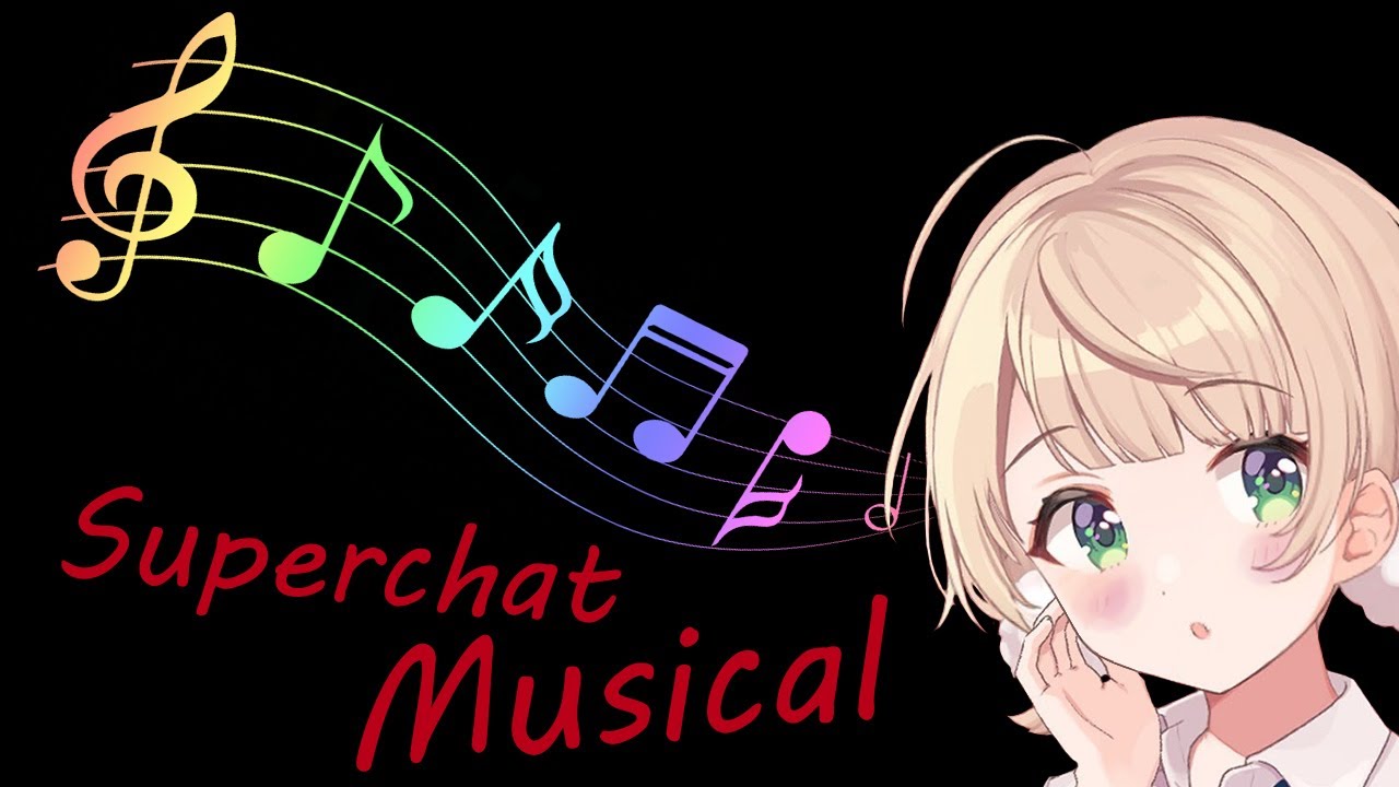 Shigure Ui: A Superchat Musical