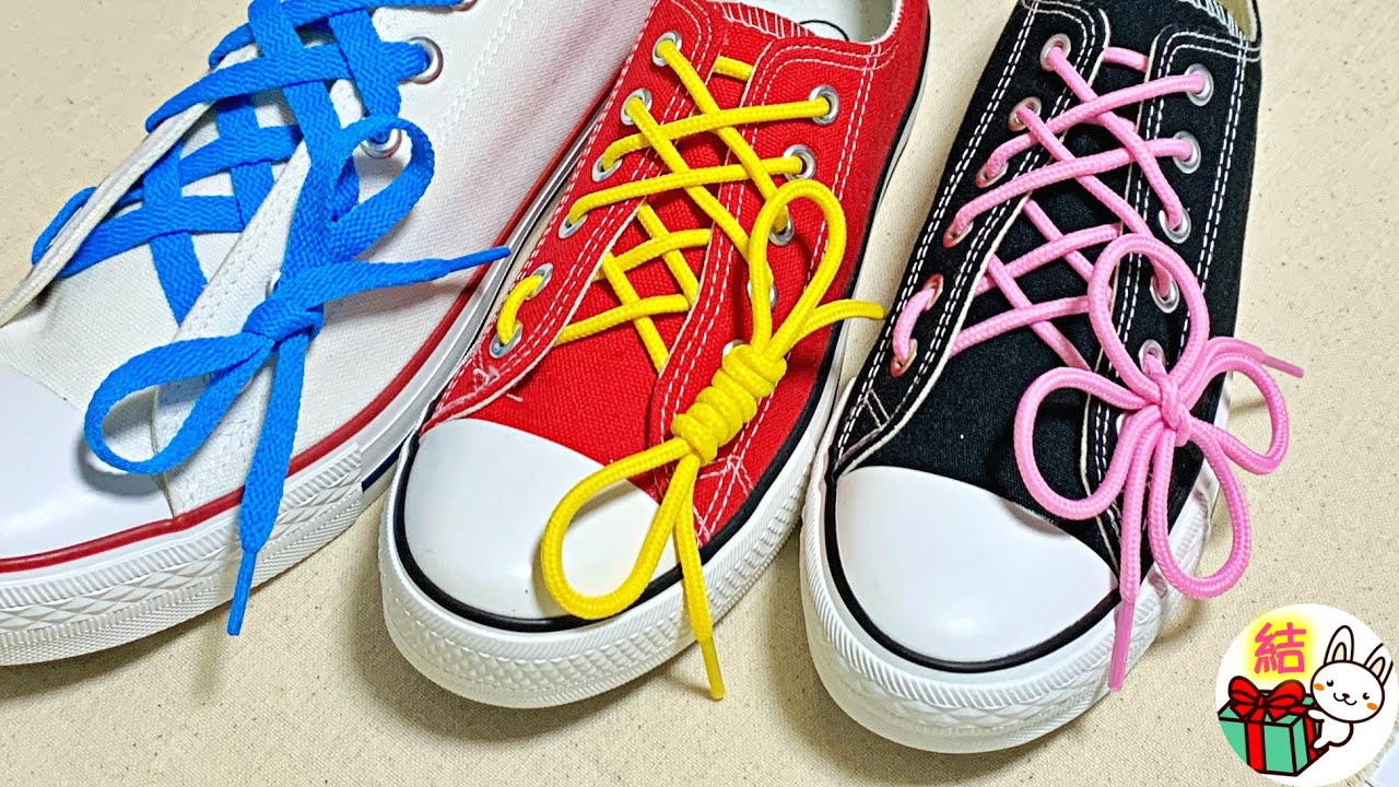 靴紐のおしゃれな結び方　結び目が横にくる紐の通し方「ブッシュウォーク」／ 結び方ナビ 〜 How to tie 〜