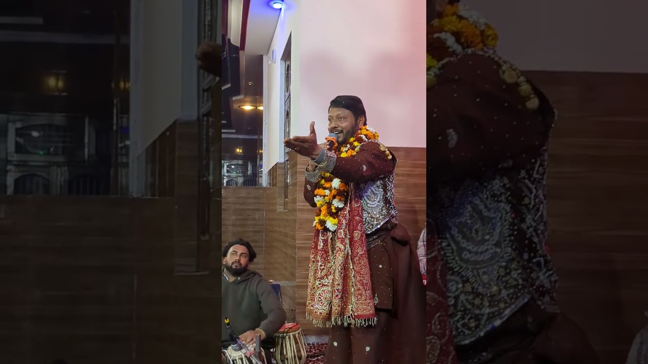 Jina Rakhiye tere te doora.by  Sham Johal kaderpuria Musical Group ❤️🙏