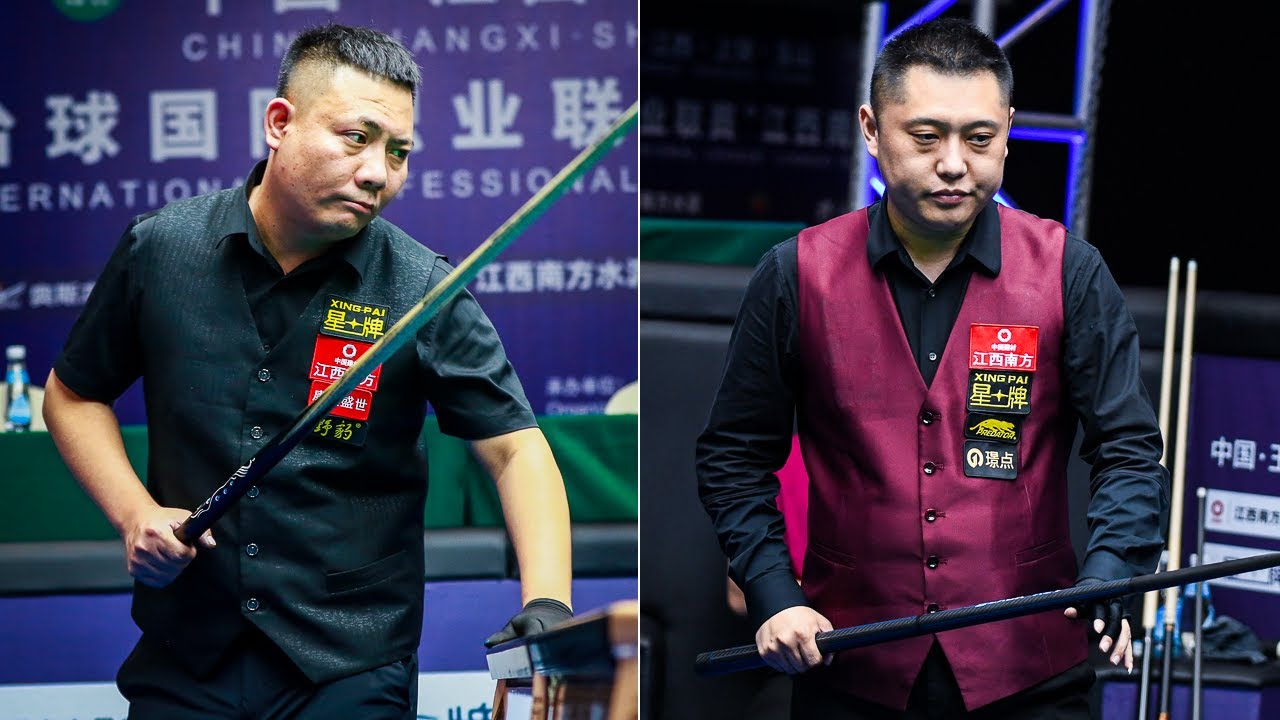 ZHENG Yubo 鄭宇伯 vs 吳浩 WU Hao｜2023 Chinese Pool Int'l Elite 中式台球國際精英賽