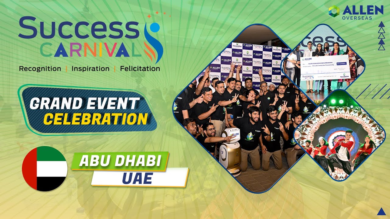 Mega Event Celebration in Abu Dhabi #uae 🔥 Success Carnival 2022 🏆 ALLEN Overseas #allen #abudhabi