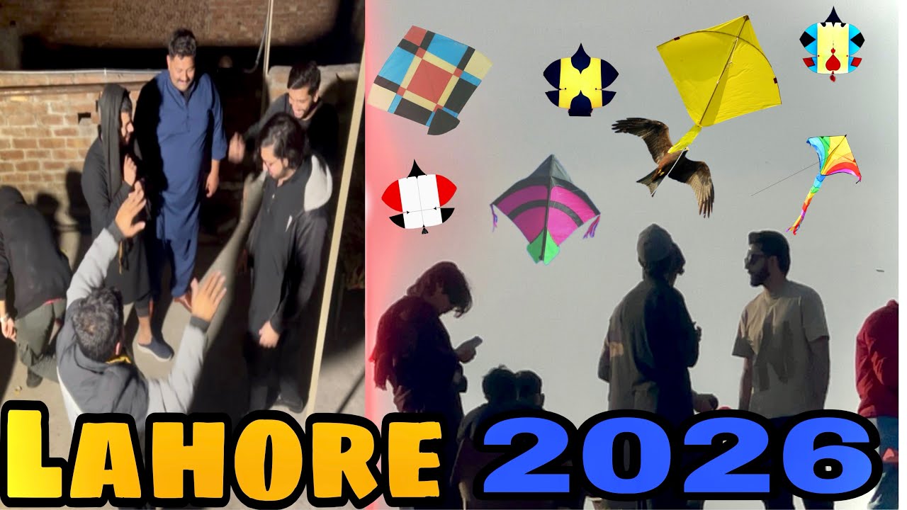 Basant 2026 Lahore kite 🪁 vlog Munna king 👑