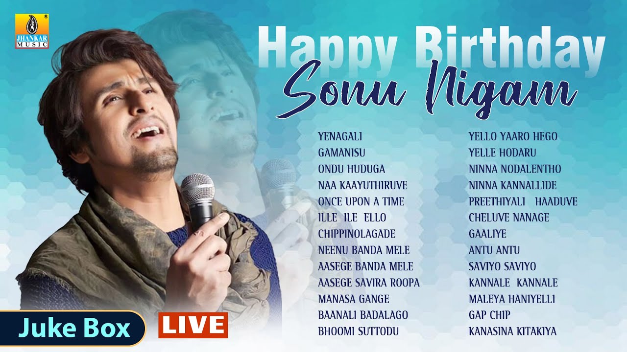 🅛🅘🅥🅔 | Super Sonu Nigam | Sonu Nigam Super Hit Kannada Songs Jukebox | Jhankar Music