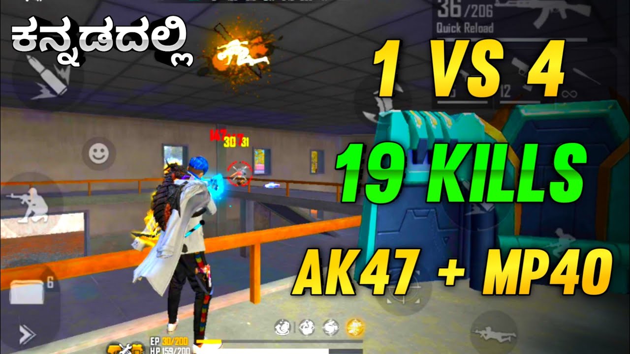 FREE FIRE KANNADA|| SOLO VS SQUAD AK47 + MP40 GAMEPLAY IN KANNADA