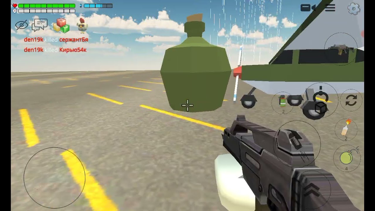 CHIKEN GUN OYNUYORUZ #chikengun #gamer #chiken #chikengun 