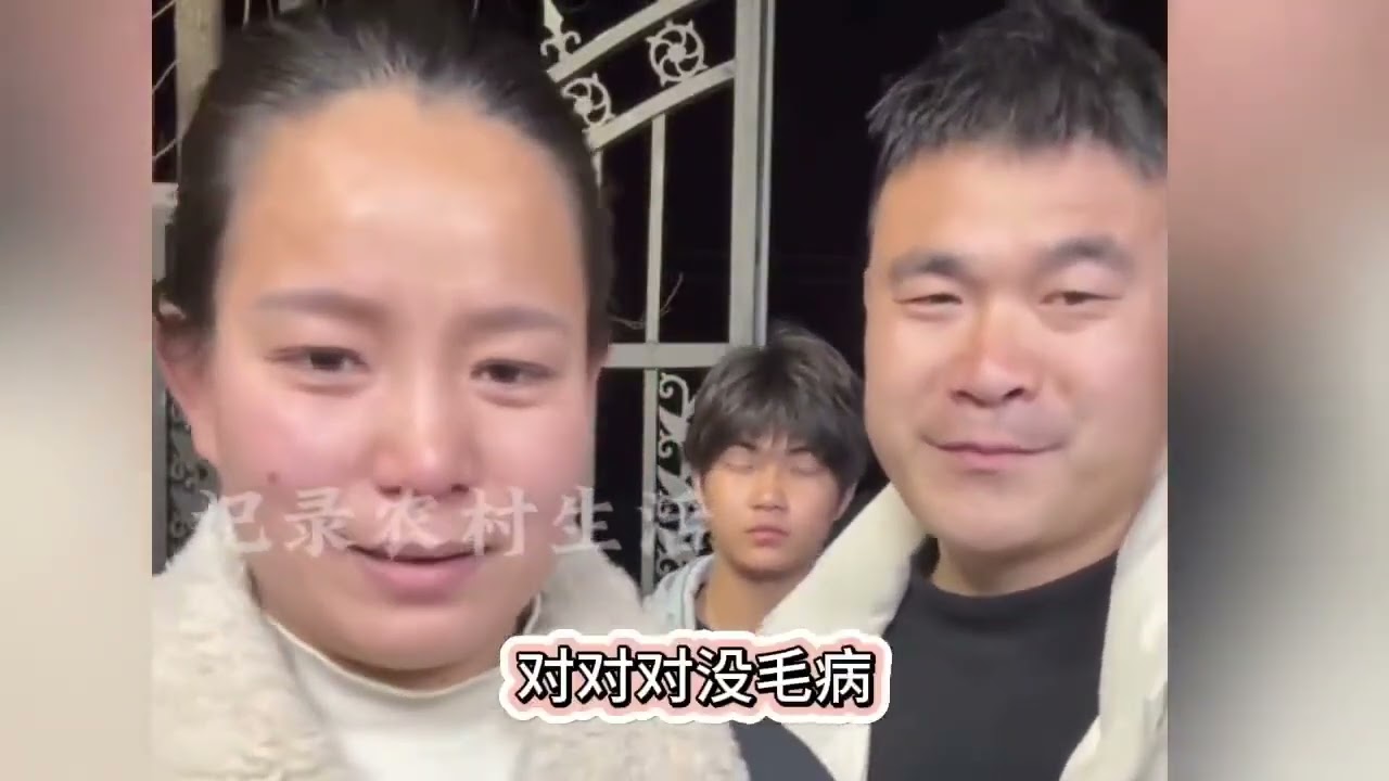 阿杜说话不中听，被李佳数落
