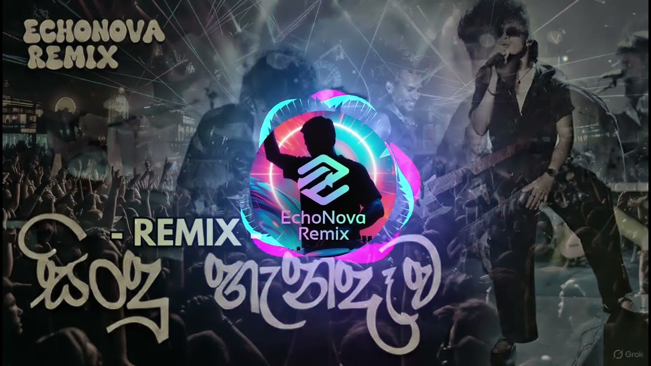  Sindu Handawa (සින්දු හැන්දෑව) | Viral EDM Remix 2026 | Sinhala Love Song Festival Drop