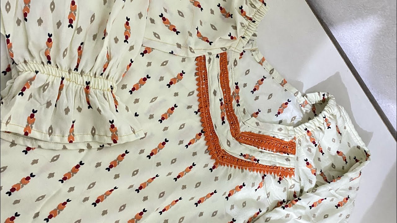 خياط رياضي بل كامل وشرح بسيط للمبتدئات