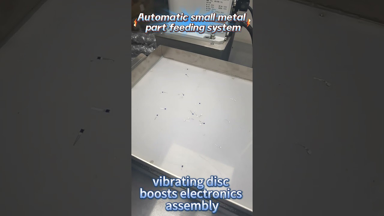 Electronics Feeding Innovation! Vibrating Disc Drives Efficiency