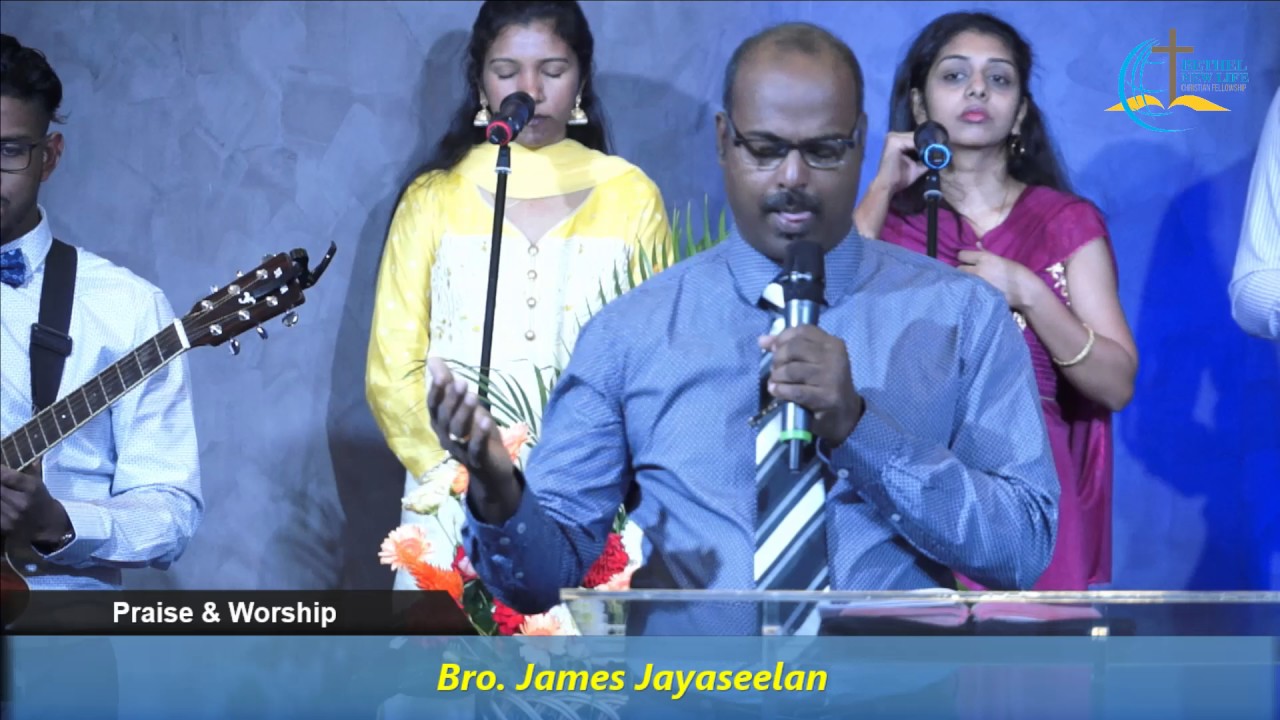 BNLCF - Sunday Service 26-Feb-2017 Live*HD