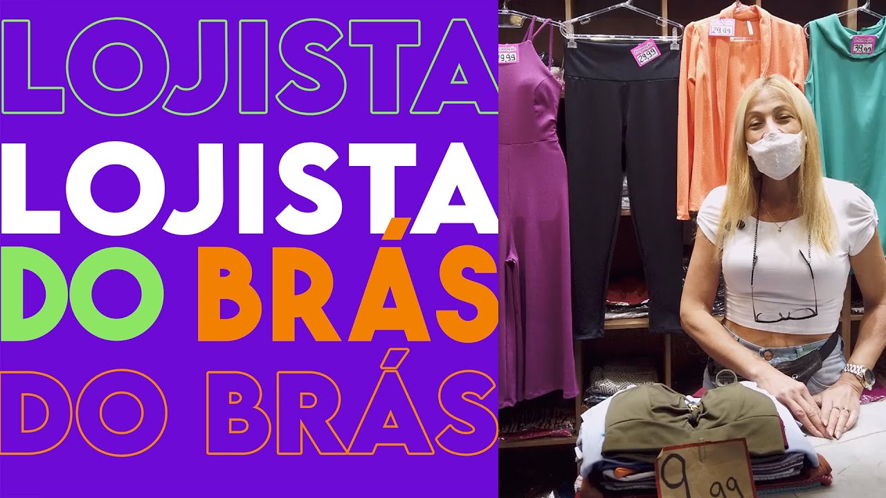 𝙇𝙤𝙟𝙖 𝙇𝙖𝙡𝙖 𝙆𝙡𝙤𝙩𝙝𝙚𝙨 Shopping New Mall - Rua Jo&atilde;o Teodoro - 1122
