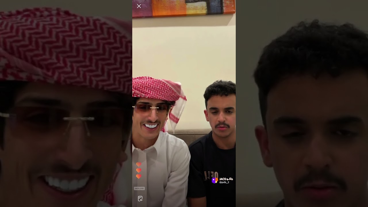 بث عبدالله الزهراني و احمد طائر 4 May🫡🤍 فعاليه😭