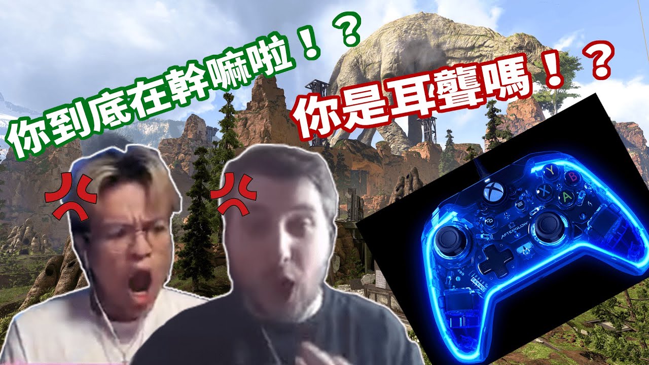Запущен Apex Aim Assist! RPR и Euriece представляют Handlebar Climbing Challenge