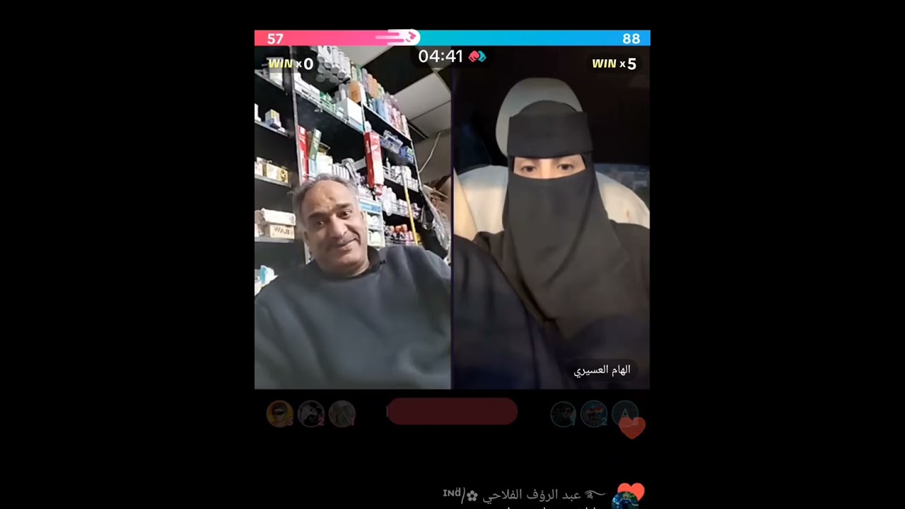 اسمع ابو عماد #أبو_عماد #اكسبلوراكسبلور_ترند_منصة_ميتا_العالم