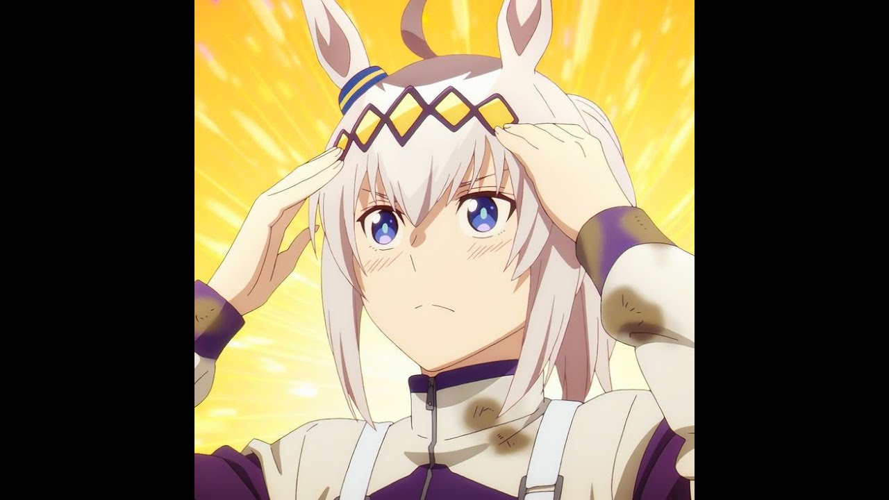 OGURI