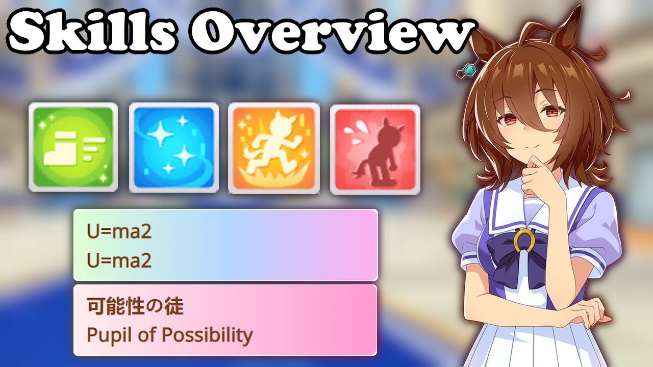 Everything You Need to Know About Skills | Uma Musume: Pretty Derby