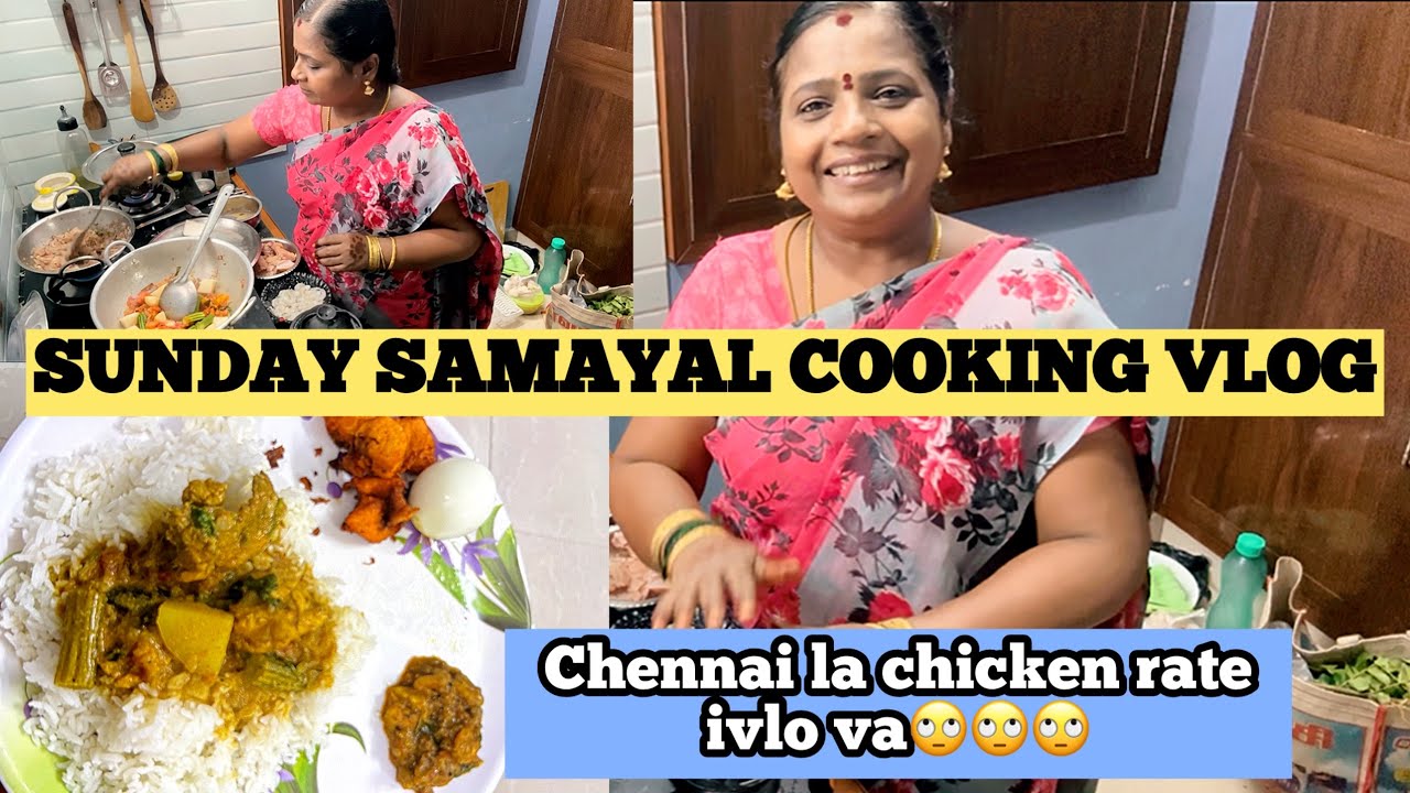 Sunday அவசர சமையல்😋‼️| Sushmi velila poita romba kashtam aiduchu pa help ku yarum illa🙄  #food 
