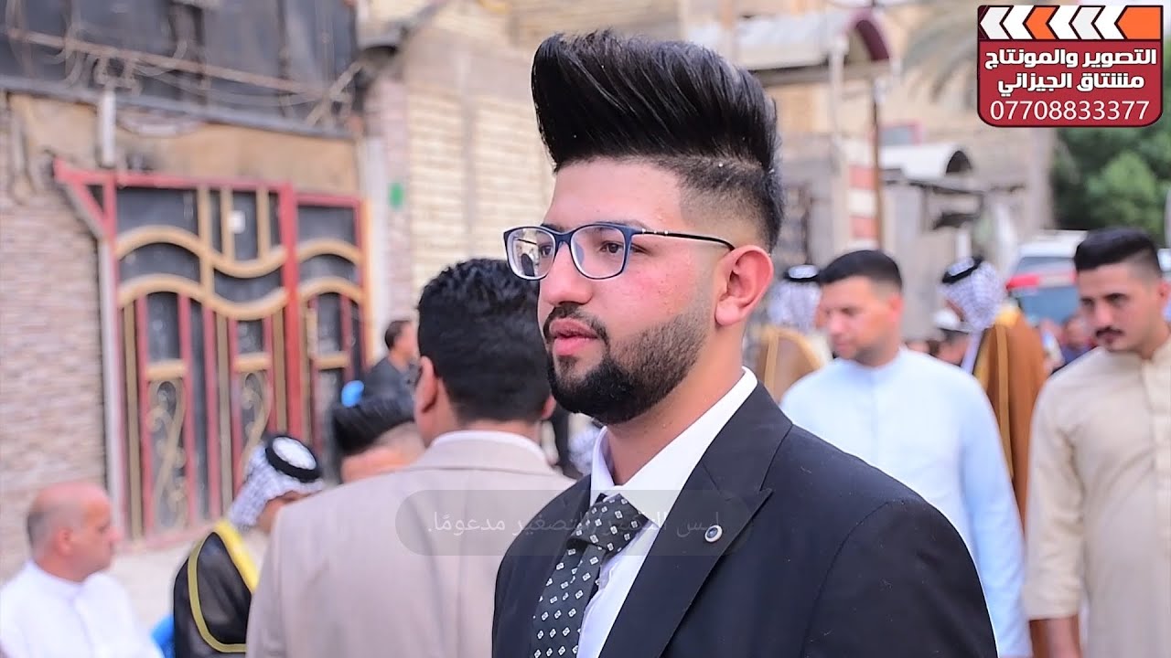حفل زفاف حسين اللامي الف مبروك