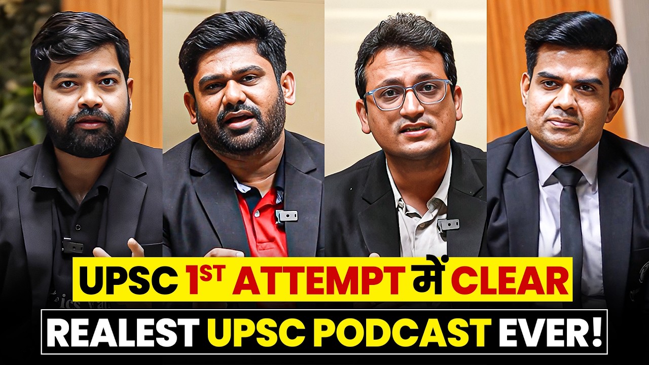 UPSC in 1st Attempt - A Must Watch Podcast for Every UPSC Aspirants 💯