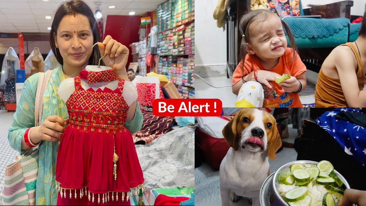 Rashi Ne SCAM Hone Se Bacha Diya ! 😲  Be Alert 🚨