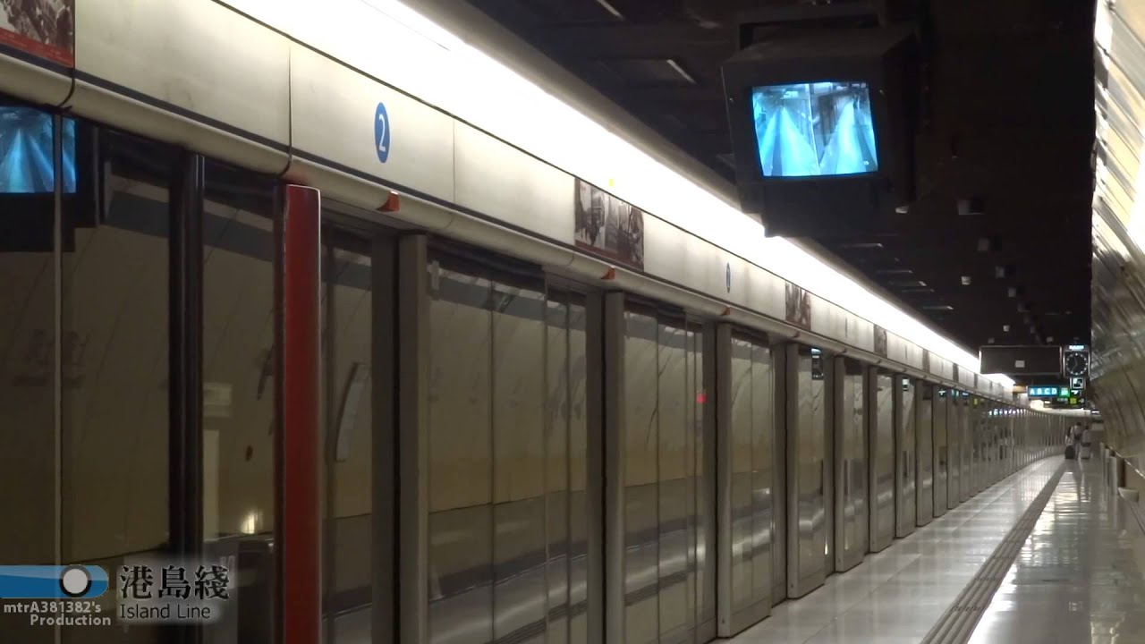 【情逆一綫牽】第三集 : 上環過路人