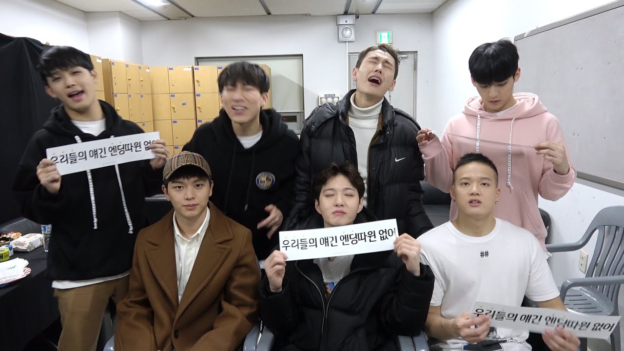 엔딩 모음 ^_^