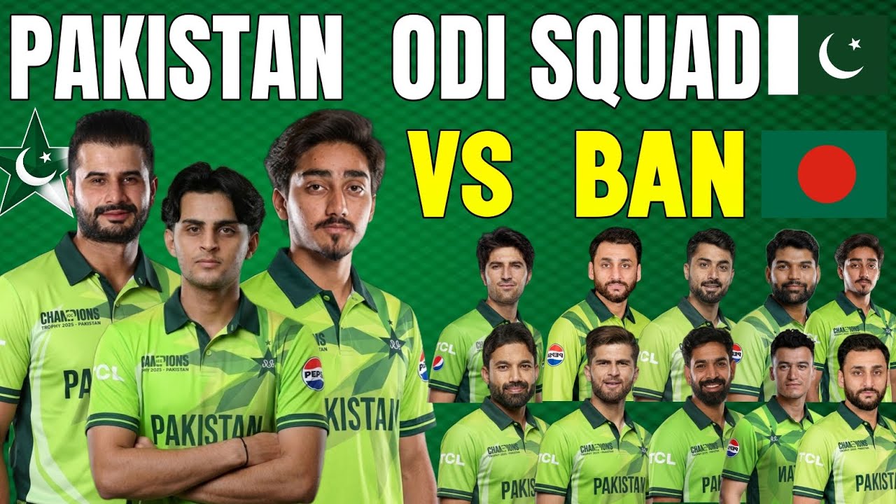 Pakistan Squad For Bangladesh Odi Series 2026 | Pakistan Odi Squad Against Bangladesh | Pak Squad