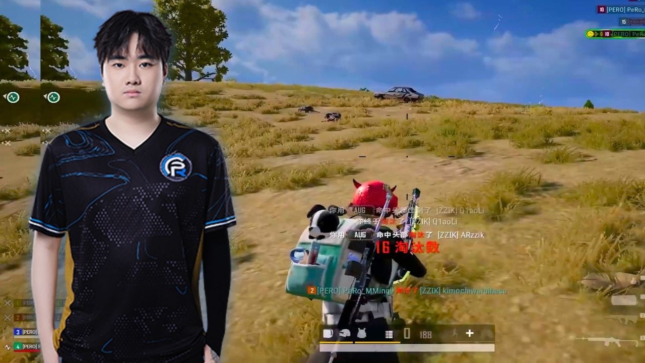 Pero_Cui71#46 - SQUAD RANKED TPP 17+8 KILLS WIN - PUBG Pro