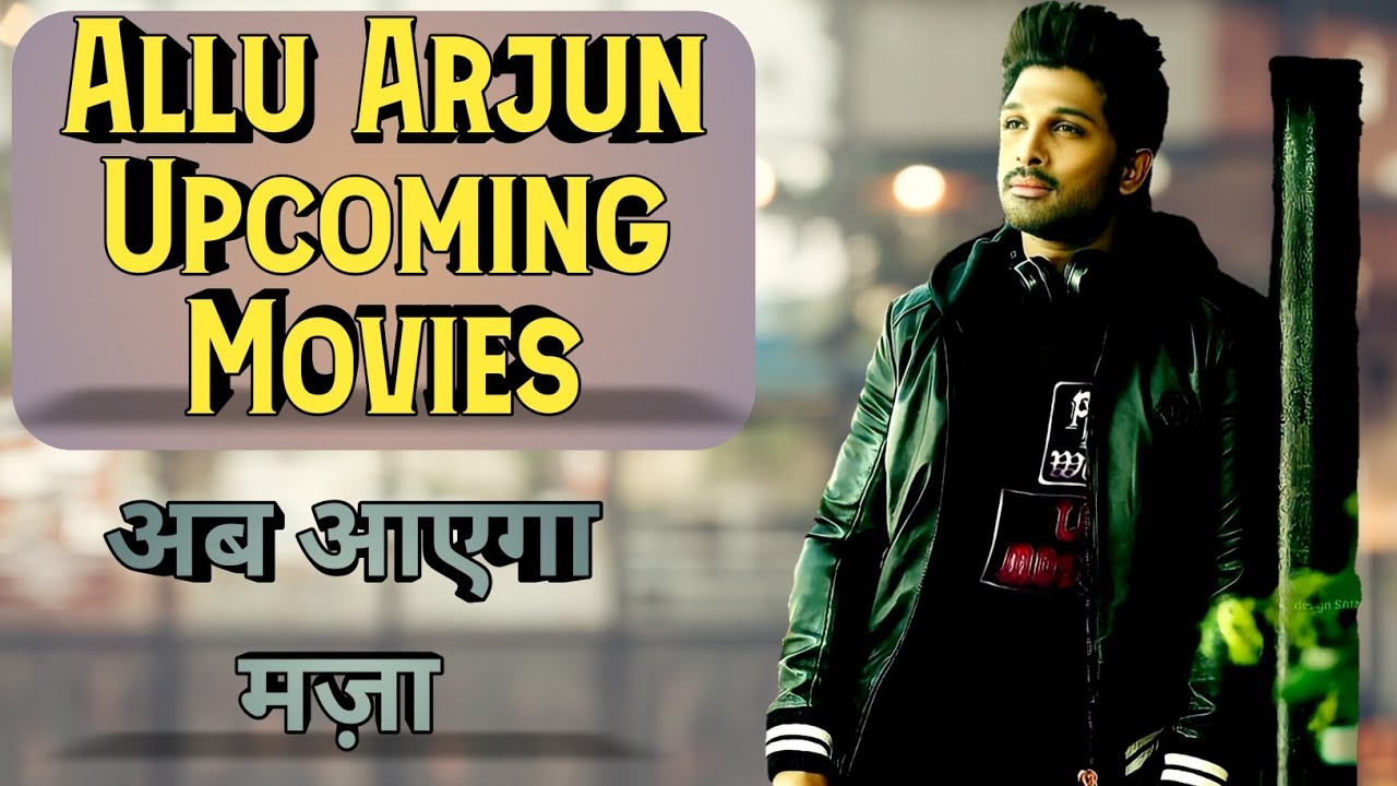 Allu Arjun Latest Movie Updates | Allu Arjun Upcoming Movies Update | icon | AA21