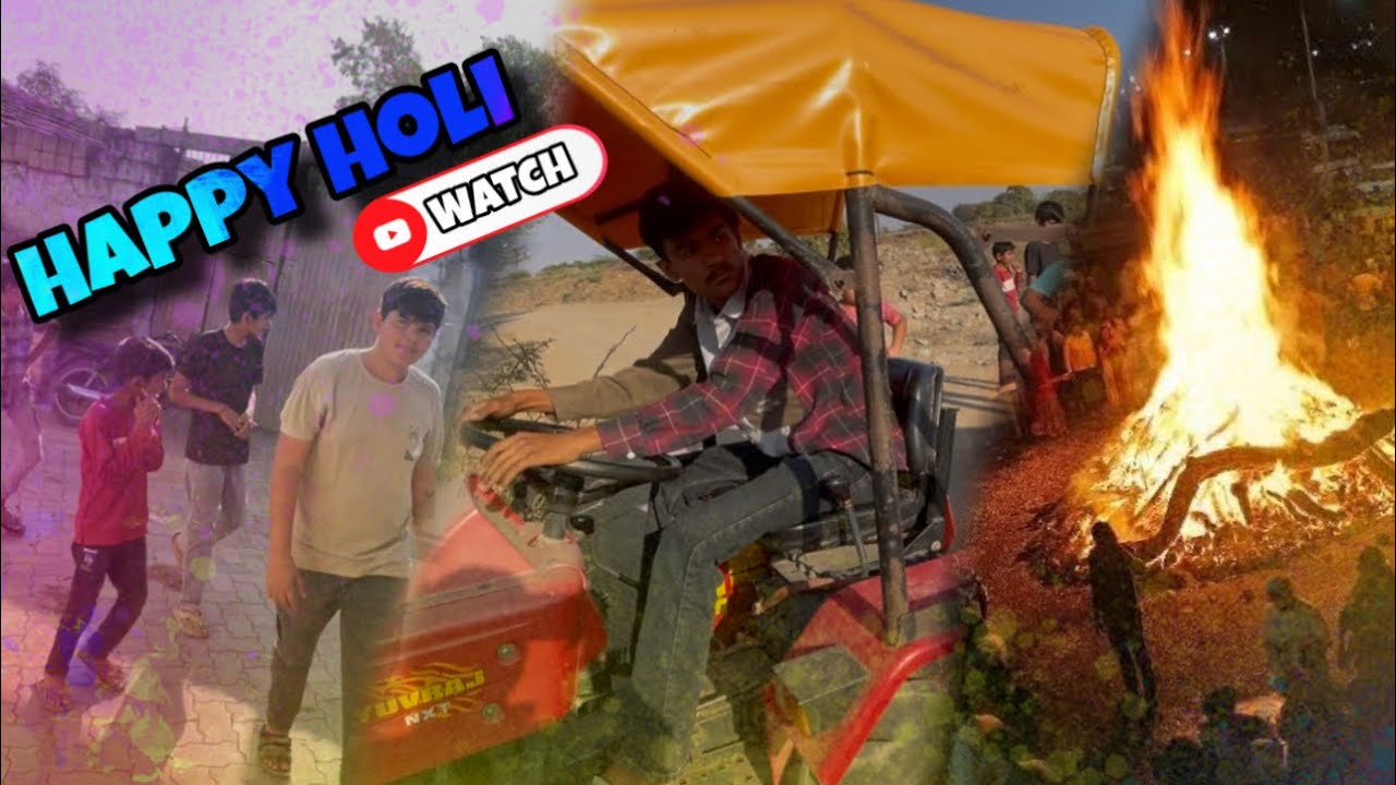 હોળી વ્લોગ ફૂલ મોજ #vlog #dailyvlog #holivlog #youtubevlog 