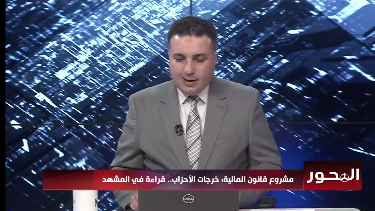 خرجة بن قرينة ورسالة المؤامرة