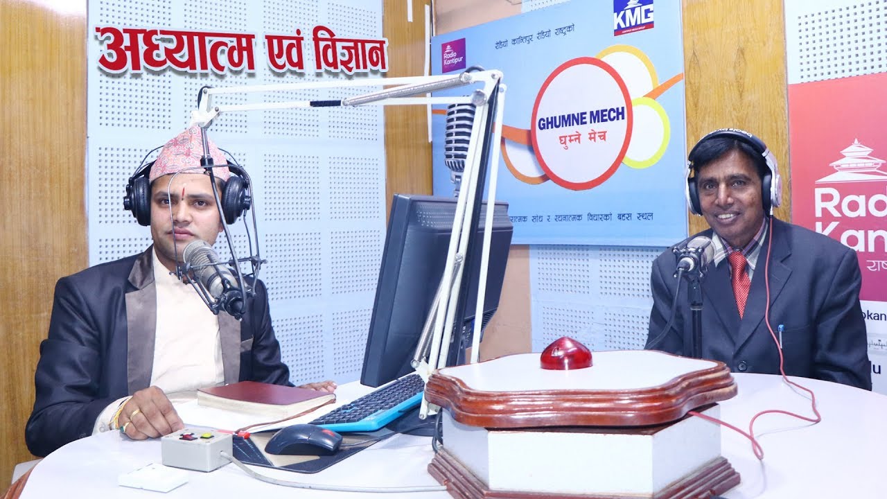 Bhakti Anusthan Talkshow With Balchandra Adhikari And Dr. Jaiprakash Agarwal