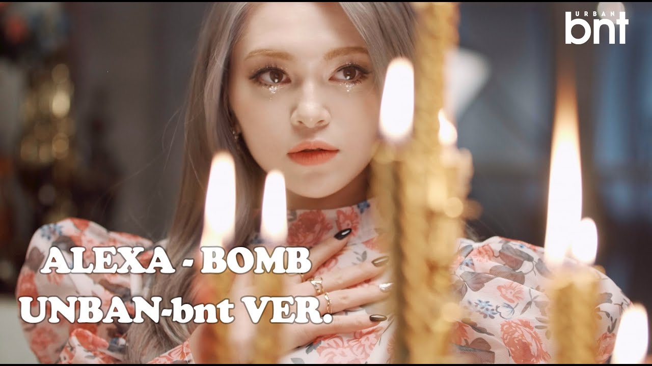 AleXa (알렉사) – 